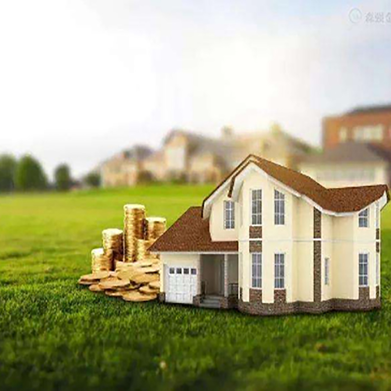 乐昌房产抵押贷款流程|银行住房抵押贷款|房屋抵押贷