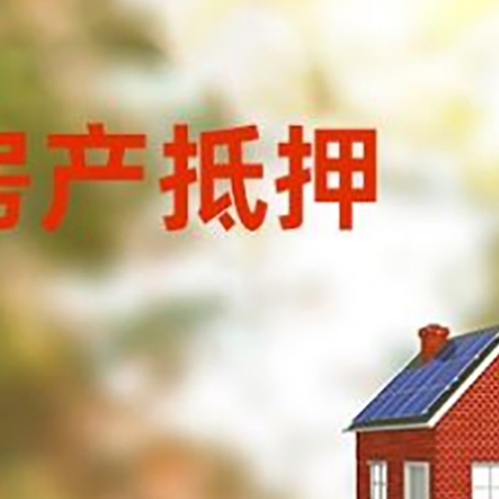 乐昌个人消费贷款的种类有哪些?