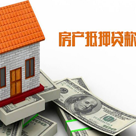 乐昌个人消费贷的期限是多少?